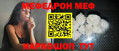 марки nbome Жуковский