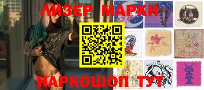 прущий лед Заводоуковск