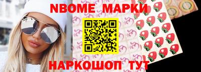 прущий лед Заводоуковск