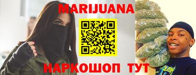 прущий лед Заводоуковск