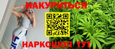 MDMA Premium VHQ Заволжье