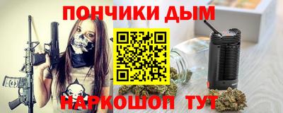 a pvp Дубна