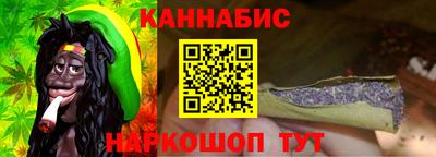 mix Донецк
