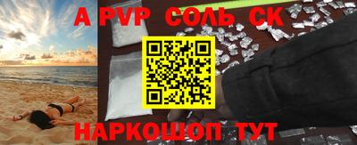 MDMA Premium VHQ Заволжье