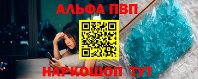 MDMA Premium VHQ Заволжье