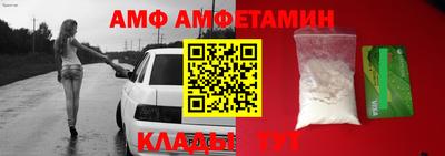 прущий лед Заводоуковск