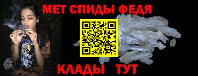 марки nbome Жуковский