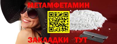 MDMA Premium VHQ Заволжье