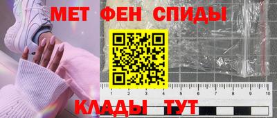 MDMA Premium VHQ Заволжье