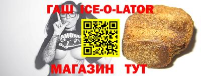 MDMA Premium VHQ Заволжье
