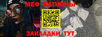 марки nbome Жуковский