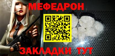 MDMA Premium VHQ Заволжье