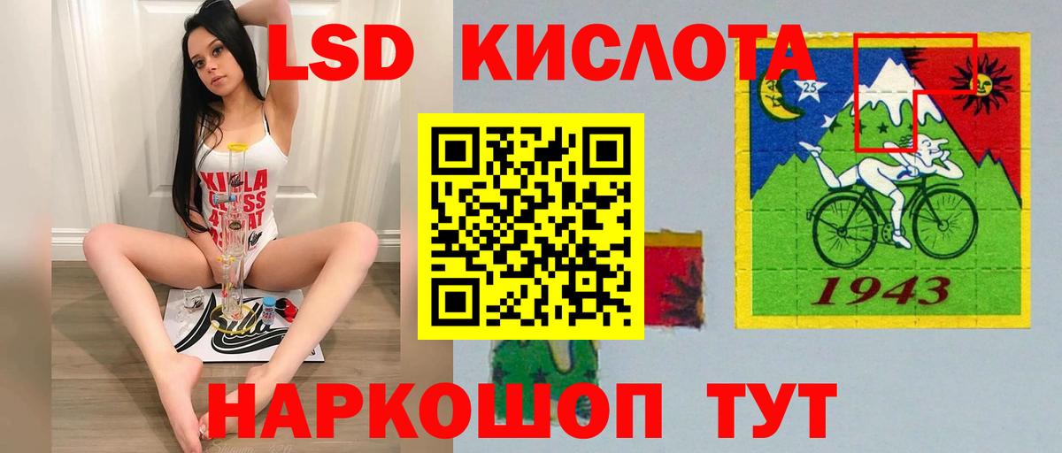  COCAIN Люберцы