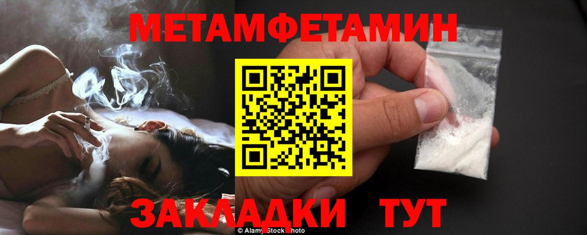 Экстази  Вход с VPN  LSD-25  Меф МЯУ МЯУ кристаллы  Гашиш  Люберцы  МАРИХУАНА 